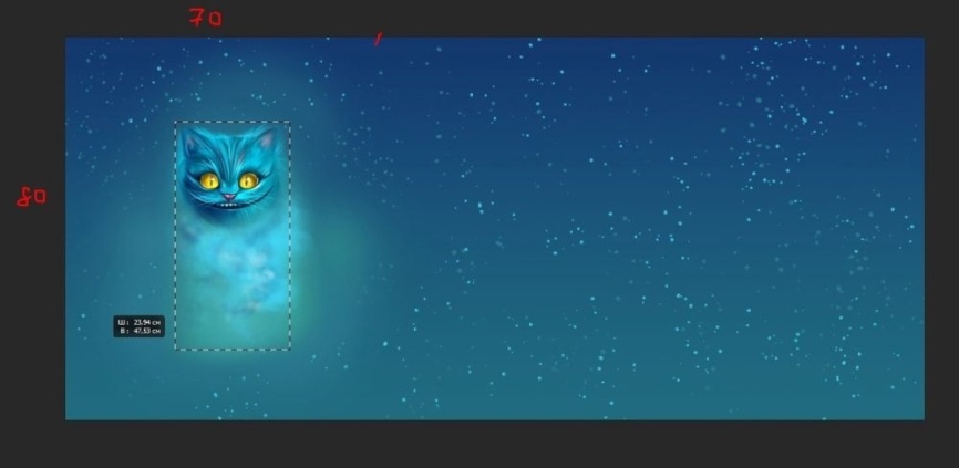 Трикотаж Кулирка Купон Чешир фото 2